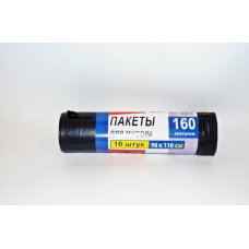 Пакети для сміття 160л 10 штук