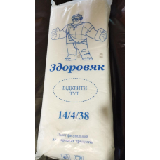 Пакети фасування 14х38 “Здоровяк“