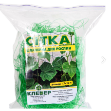 Сітка огіркова фасована шпалера Clever 13x18 см відділення 1,7х10м