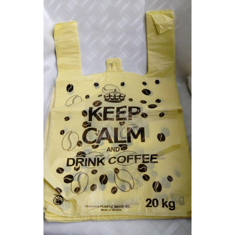 Пакети майка 30х50 100 шт. Coffee жовті Пакети майка 30х50 100 шт. Coffee жовті
