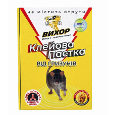 Клейова пастка книжка Вихор від гризунів 21x31 см