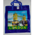Сумка господарська London No 1 35х40х18 Сумка господарська London No 1 35х40х18
