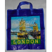 Сумка господарська London No 4 50х55х28 Сумка господарська London No 4 50х55х28