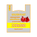 Пакети майка Golden Plast 22*38  “Гранат” 150шт 9мкм червоні