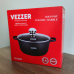 Каструля Vezzer з кришкою 2.5 л Чорна (VZ8038) Каструля Vezzer з кришкою 2.5 л Чорна (VZ8038)