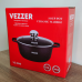 Каструля Vezzer з кришкою 4.5 л Чорна (VZ8040) Каструля Vezzer з кришкою 4.5 л Чорна (VZ8040)