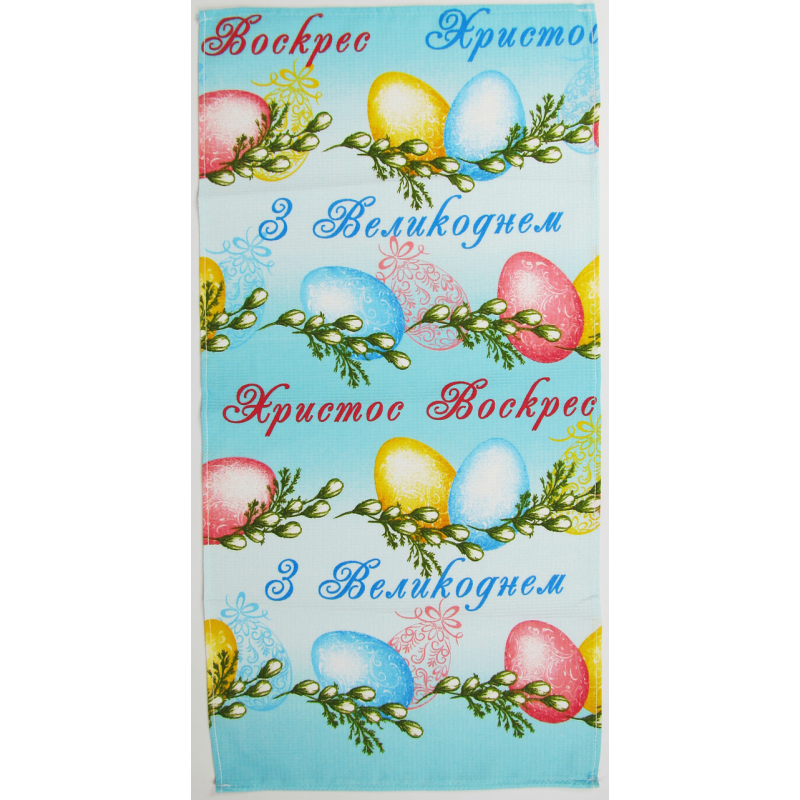 Великодній вафельний рушник блакитний